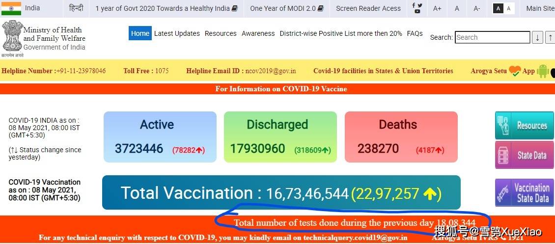 新澳门开奖历史记录查询，快速解决方式指南_用心版20.849