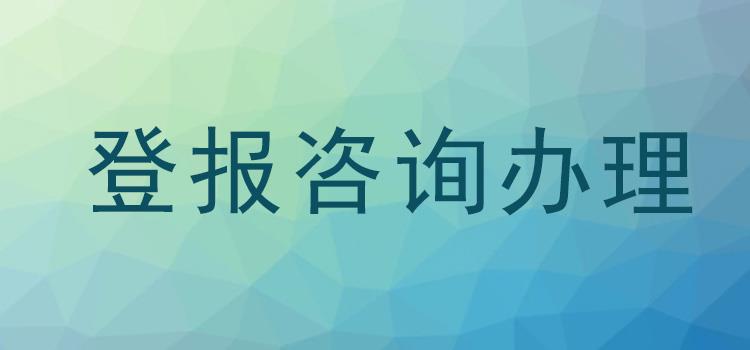 2024年12月9日 第17页