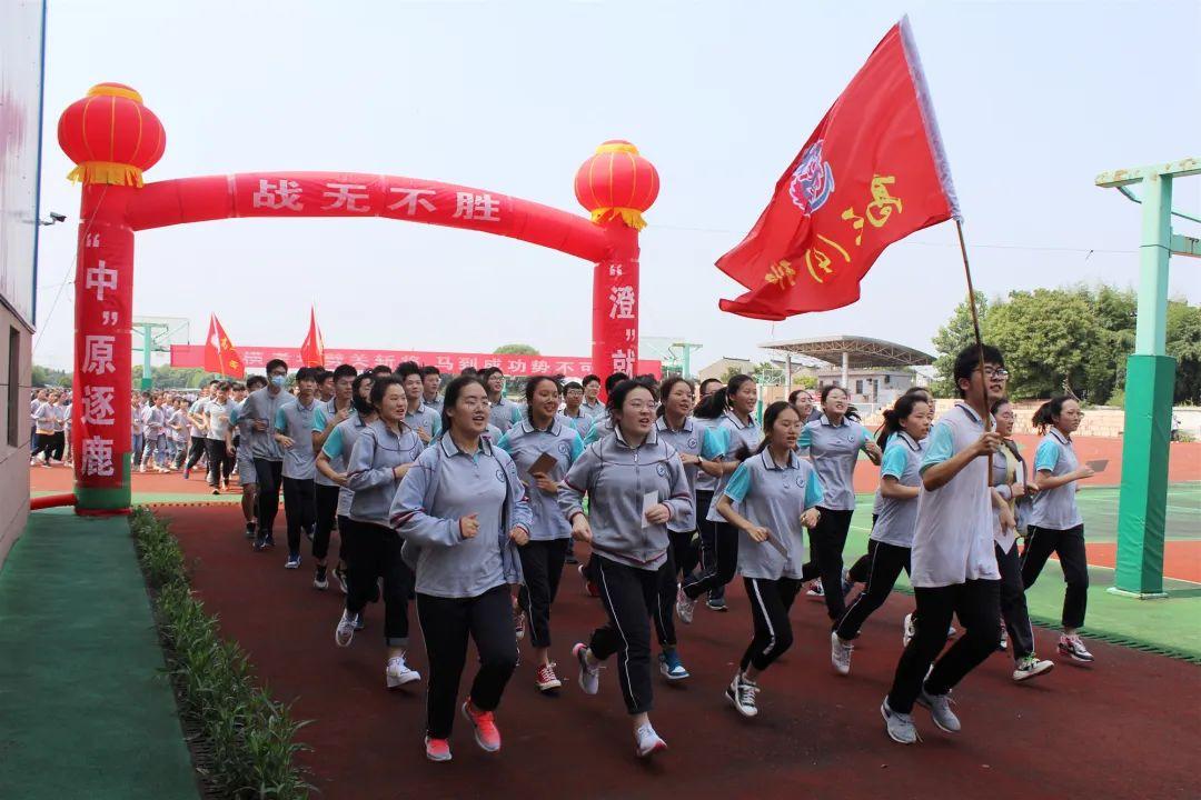 高考改革最新方案，心灵之旅探索自然美景的启程