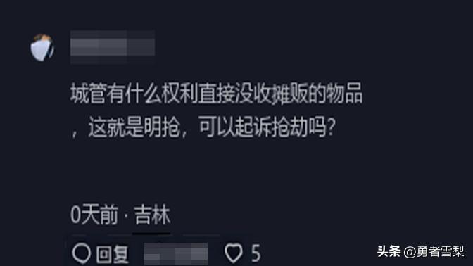 湖南城管服装最新消息,湖南城管服装最新消息——城市守护者的日常趣事