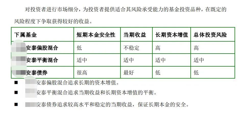 今天晚9点30开特马开奖结果,担保计划执行法策略_为你版97.838