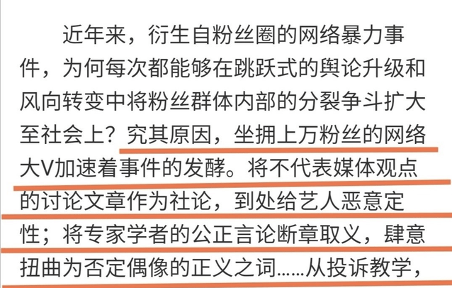 新澳门一码一肖一特一中水果爷爷,实地验证策略具体_远光版81.503