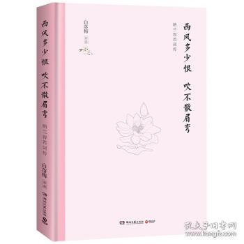 叶忆落最新作品集,叶忆落最新作品集，时代的印记与文学的力量