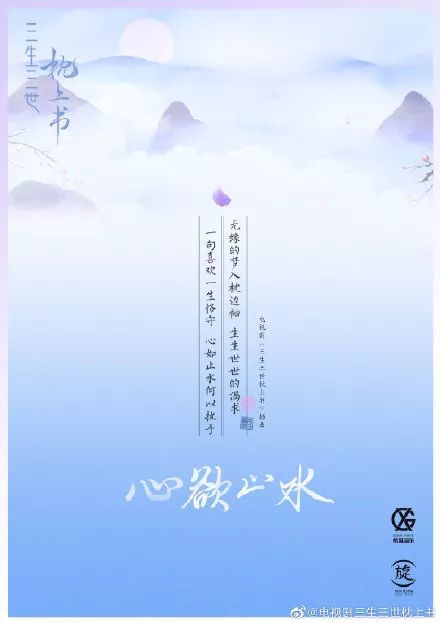 澳门雷锋心水论坛,全身心数据指导枕_味道版22.744