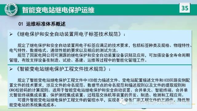 2024年澳门正版免费资料,精细化方案决策_养生版86.818