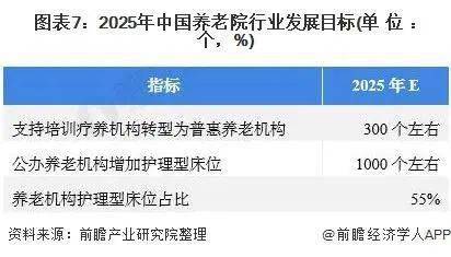 澳门一码一肖一待一中四,最新研究解读_锐意版20.843