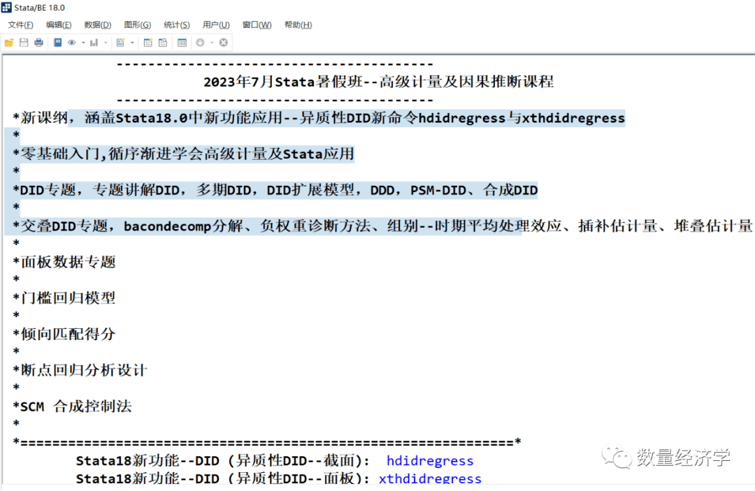 白小姐今晚特马期期准六2024,案例实证分析_内容版63.368