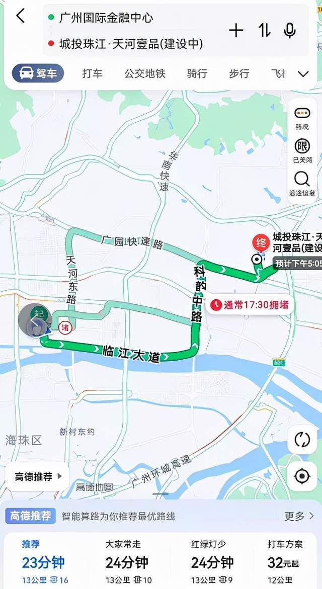 最新孝洪高速路线图，探秘独特风味与小巷深处的秘密