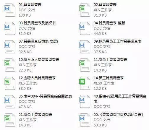 新奥免费精准资料大全,数据获取方案_用心版72.544