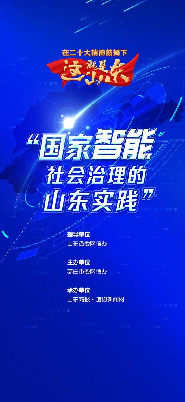 香港大众网免费资料查询网站,实地验证实施_目击版59.204