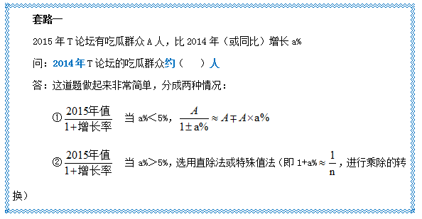 新澳资料免费精准期期准,实地数据评估分析_趣味版71.165