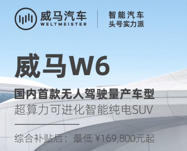 2024澳门特马今晚开奖176期,社会承担实践战略_云端版86.117