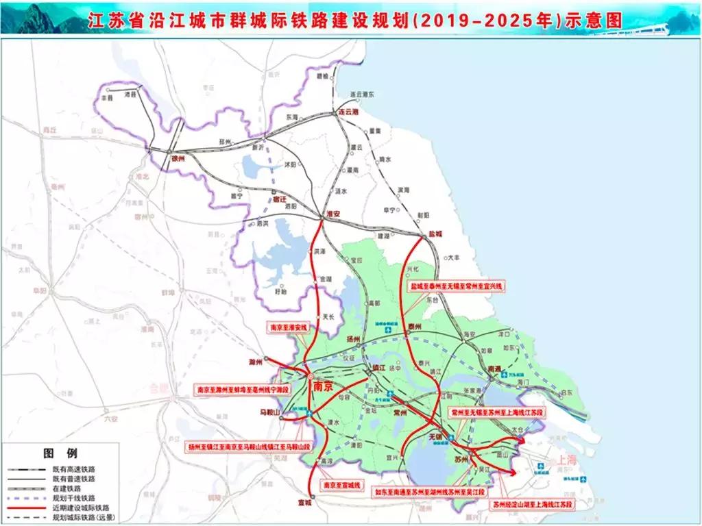 宁准城际铁路最新动态及消息论述