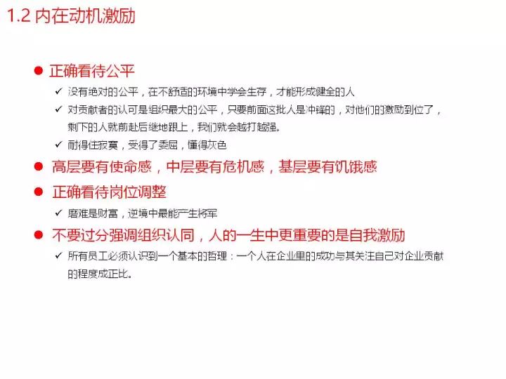 新澳门资料大全正版资料？奥利奥,稳固执行战略分析_响应版43.669