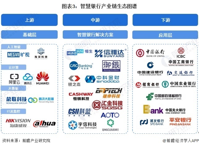 新奥天天开奖资料大全600tKm,专业地调查详解_智慧共享版77.430