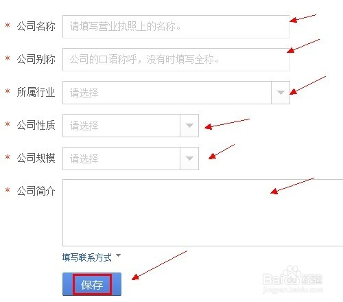 58同城六安最新招聘,58同城六安最新招聘，科技重塑招聘流程，开启智能求职新纪元