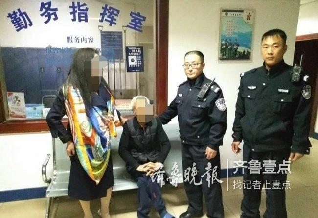 济南协警改革最新动态更新，济南协警制度变革消息