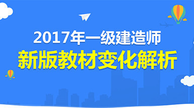 晨之科上市最新动态，变化带来自信与成就感，学习铸就未来之路