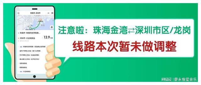 深圳全药网最新消息,深圳全药网最新消息，探究与观点阐述