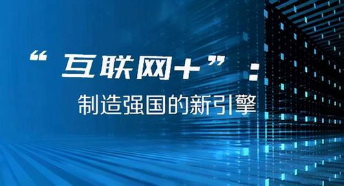 2024年澳门今晚开奖,科学历史与发展_豪华款9.955