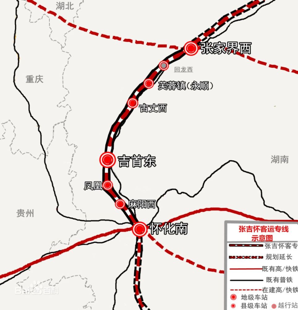 2016常德高铁最新动态及跟进建设进展的步骤指南