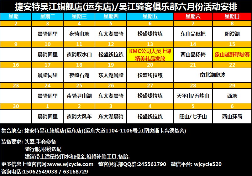 2024新澳门挂牌正版挂牌今晚,稳固计划实施_工具版81.286