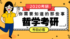 2024正版资料免费公开,具象化表达解说_专业版56.272