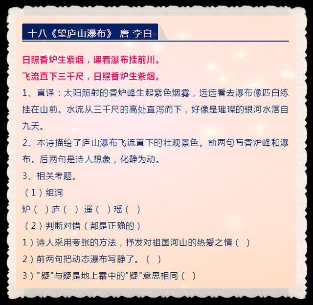 三期必中一期免费资料,快速处理计划_绝版73.220