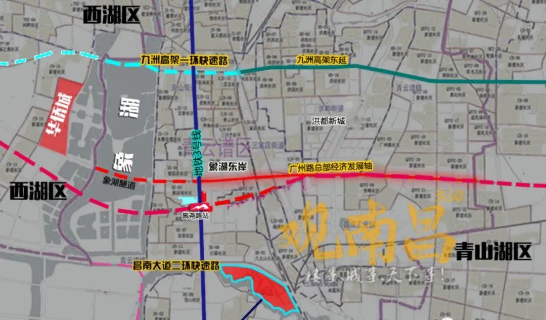 广州路东延最新规划图详解及步骤指南