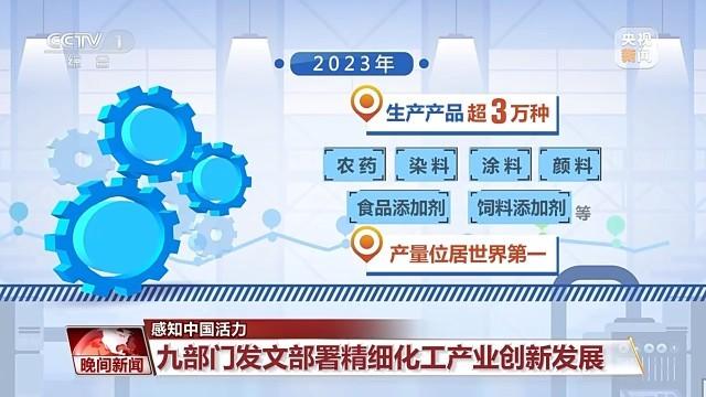 新奥长期免费资料大全,灵活性执行方案_Allergo版(意为轻快)56.792