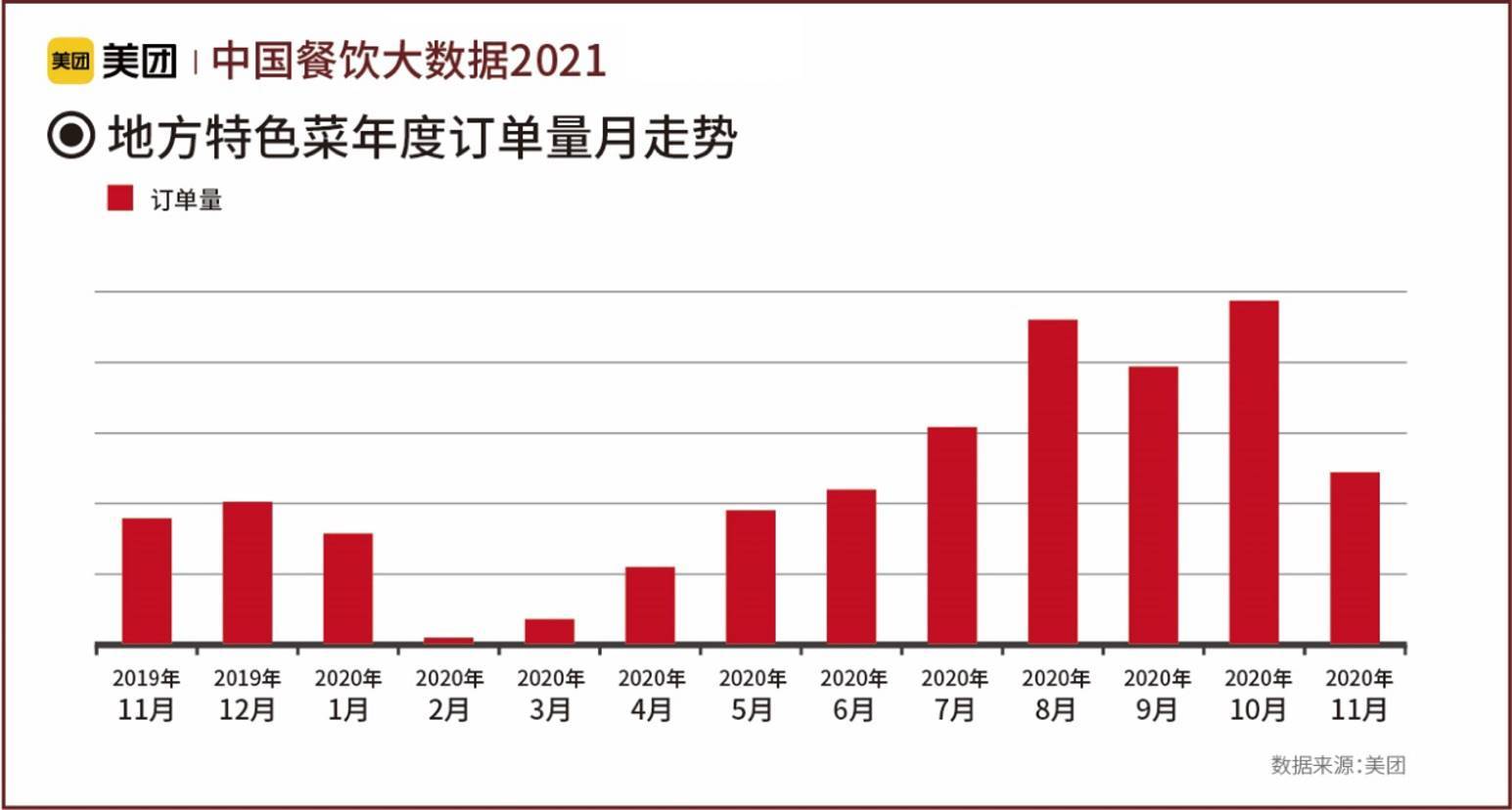 新澳门今晚开特马开奖结果124期,数据获取方案_感知版9.757