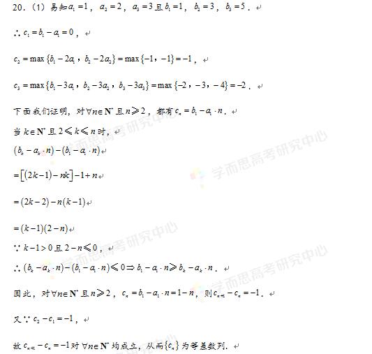 新澳门六开彩开奖结果近15期,即时解答解析分析_复古版9.171