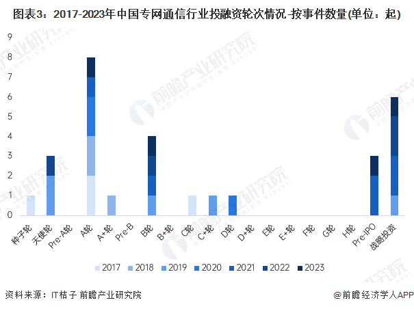 2024年12月11日 第28页