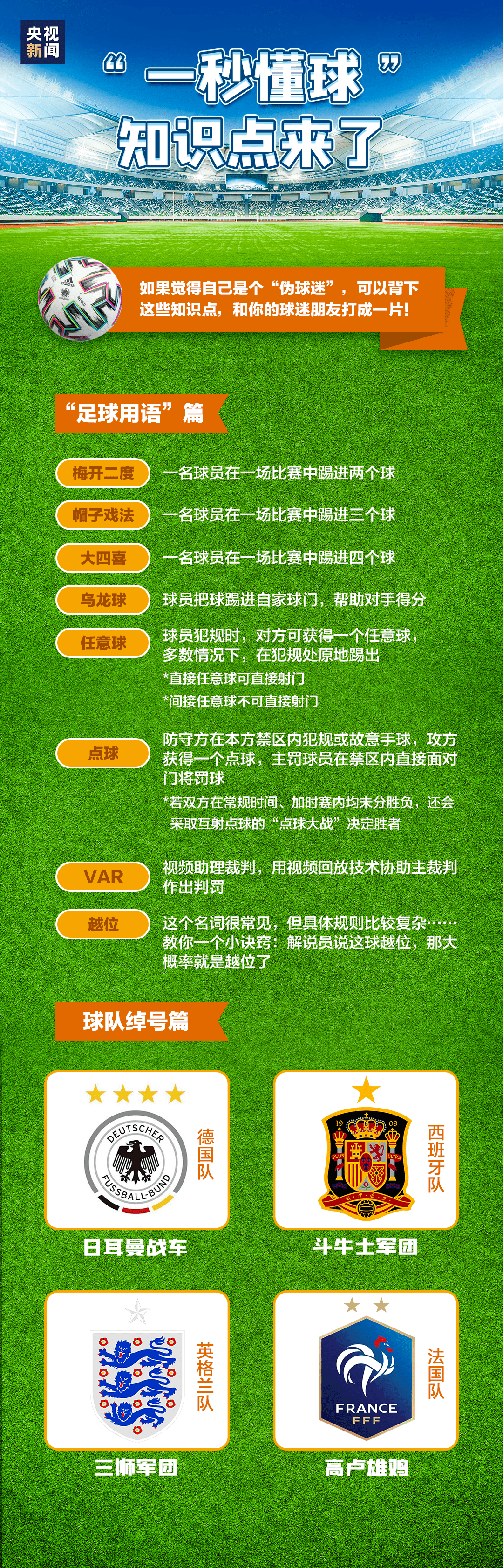 虎林最新售楼百姓网使用指南，从初学者到进阶用户全攻略