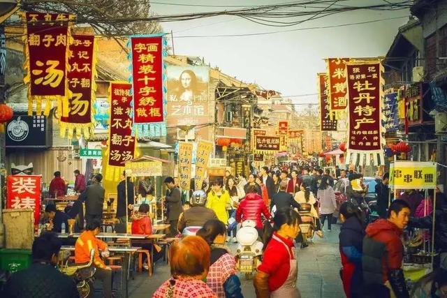 洛阳普莱柯最新动态，小巷美食探索之旅