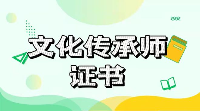 2024年12月12日 第102页