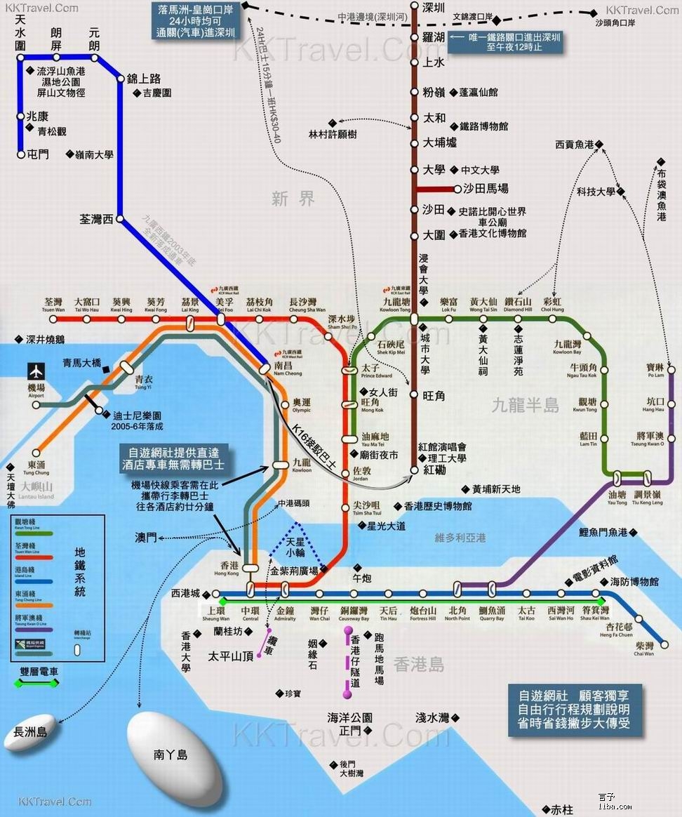 2024年香港港六+彩开奖号码今晚,策略规划_高速版31.169