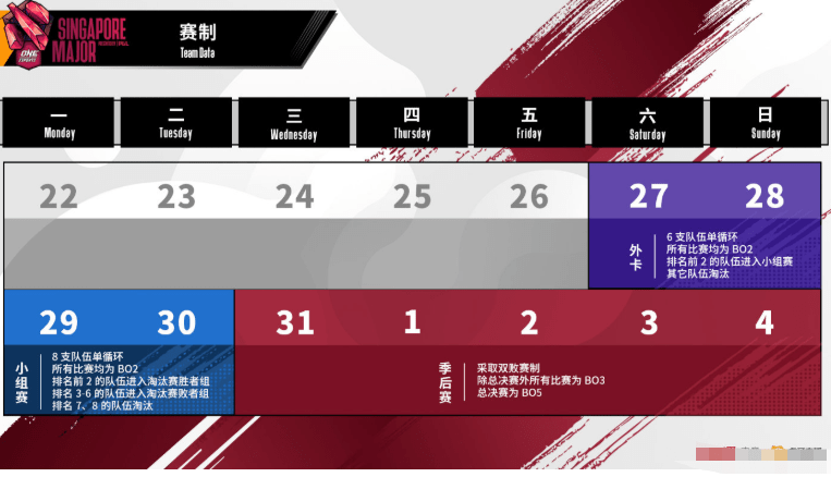 2024新澳门精准免费大全,实时更新解释介绍_世界版31.692