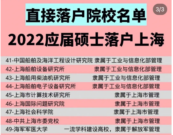 2024澳门特马今晚开奖138期,深入探讨方案策略_运动版31.695