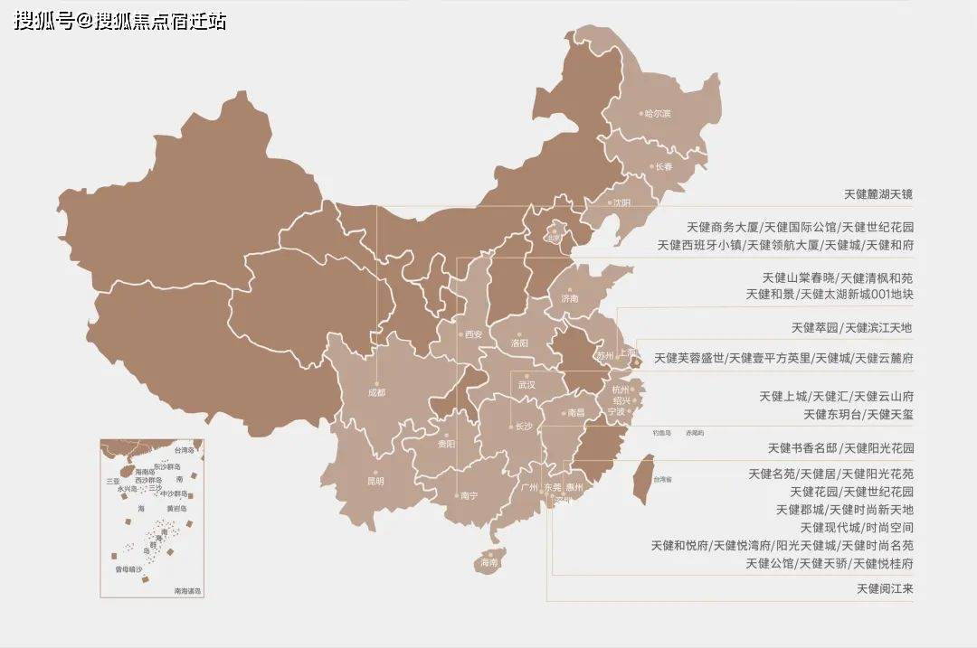 新奥长期免费资料大全,数据导向程序解析_清晰版31.633