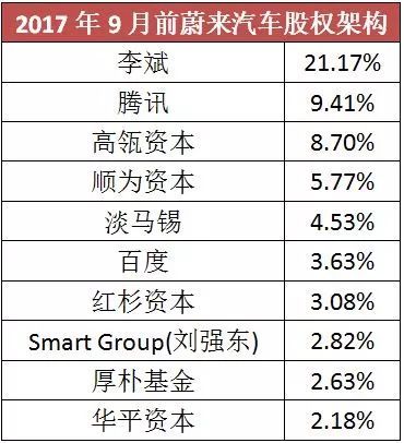 新奥门资料大全正版资料2024年免费下载,综合计划评估_愉悦版31.475