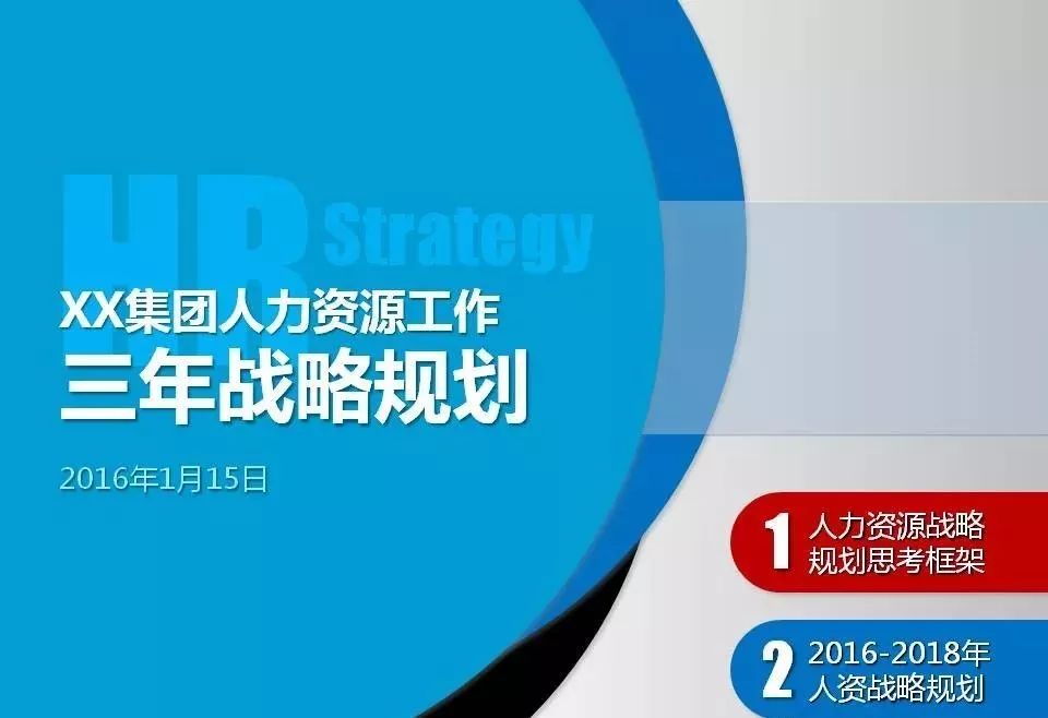 新澳精准资料大全免费,完善实施计划_云端共享版31.683