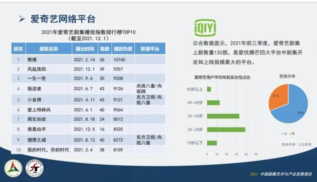 2024年新澳门开奖结果查询,快速响应方案落实_V版20.449