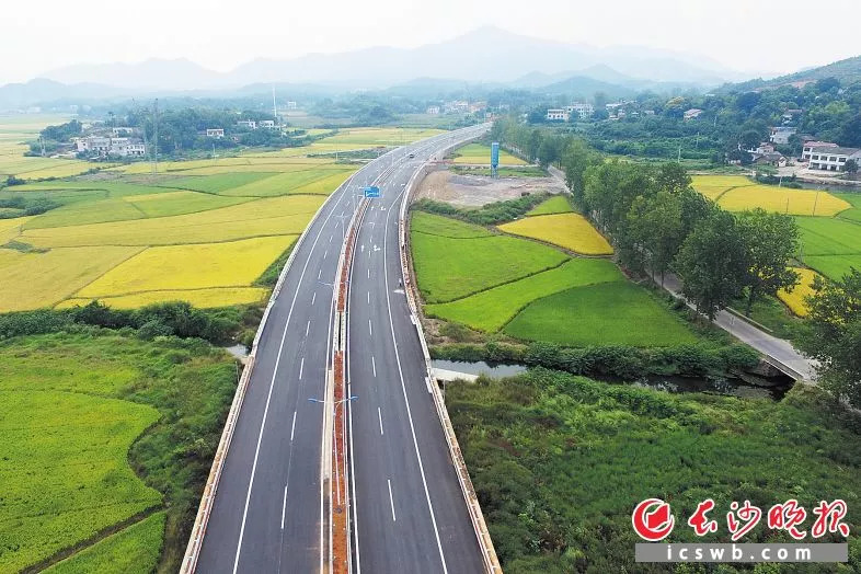 长沙岳宁大道启程探索自然美景之旅的最新消息邀请您共赴！