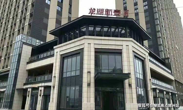 尚庭玫瑰园最新房价及其分析概述