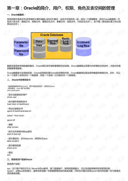 7777788888澳门开奖2023年一,实证说明解析_钻石版25.269