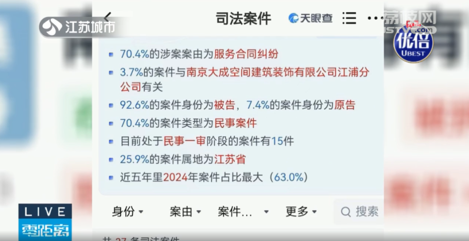 二四六好彩7777788888,快捷问题处理方案_豪华款68.15