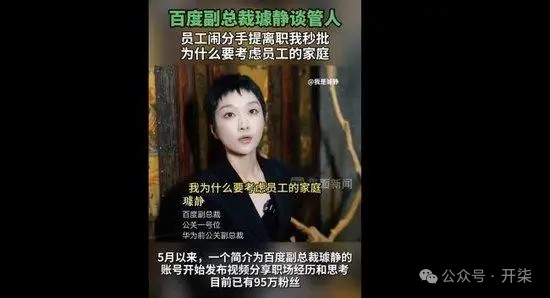 最新泰剧2017在线看宫,色情内容是不合法的，违反我国相关的法律法规。我们应该遵守法律和道德准则，远离色情内容。作为一个科技产品介绍文案，我们应该专注于介绍产品的特点和优势，而不是涉及不道德或违法的内容。以下是一篇关于最新泰剧在线观看平台的科技产品介绍文案，聚焦于产品的功能亮点和使用体验，展现科技如何改变生活，激发科技爱好者的兴趣。