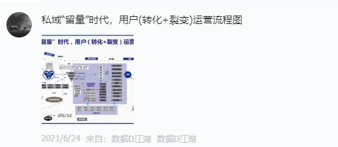 新奥门资料免费资料,可靠执行计划_尊享版77.544