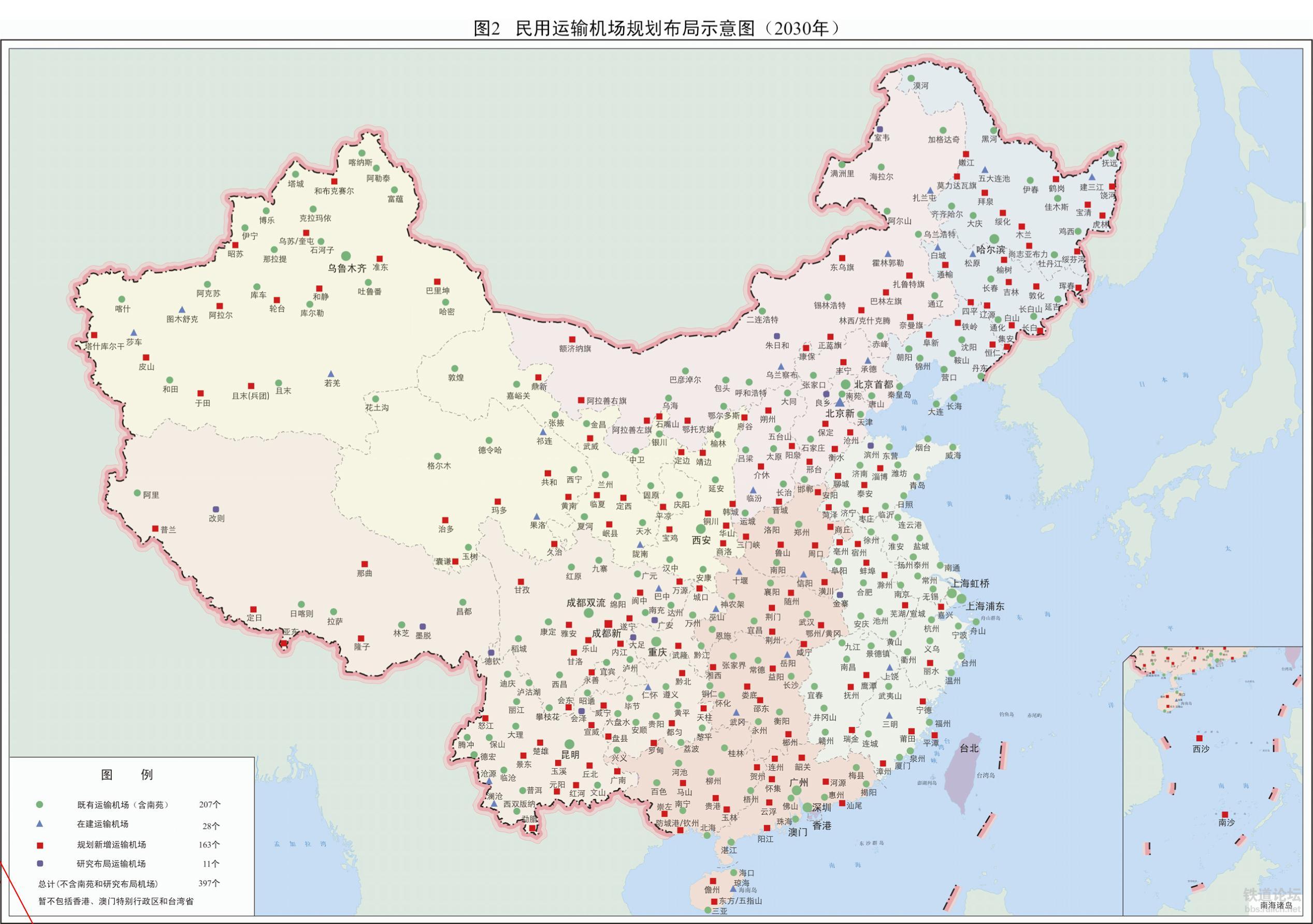 中国印度局势最新动态，背景、进展与影响全解析